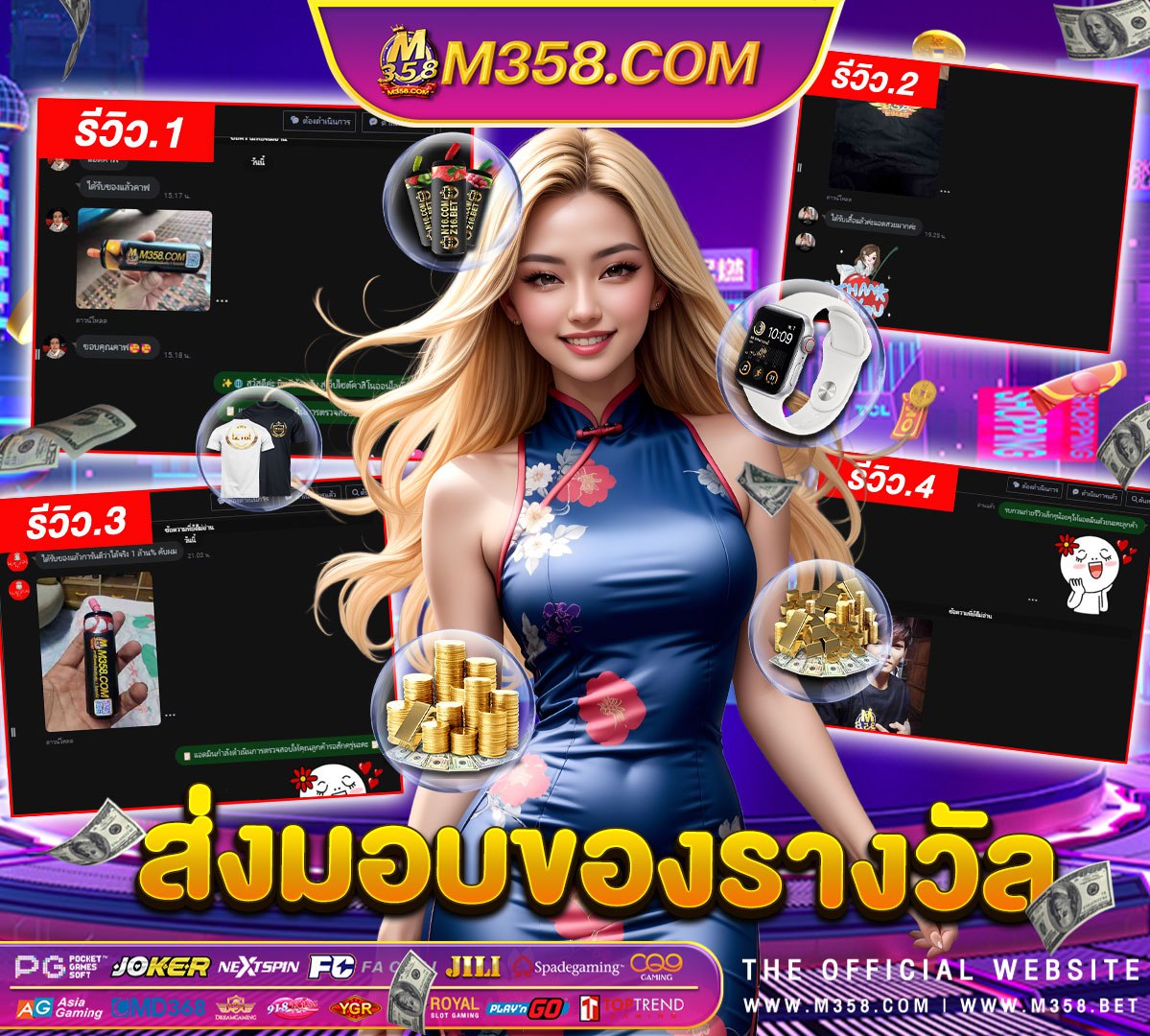 jdb365 เครดิต ฟรี